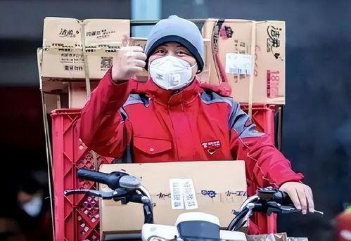 大唐快递员在线在线观看,大唐快递员在线大揭秘