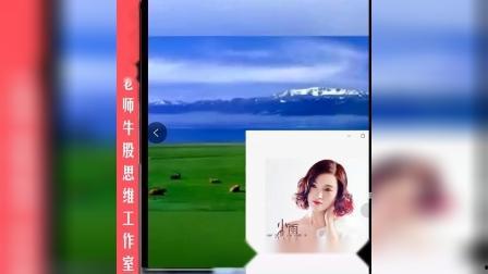 爆料小雨视频下载,独家爆料带你领略高效下载新体验