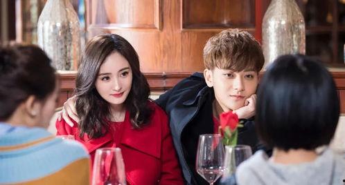 爆料媳妇发夹视频大全在线观看,时尚发饰演绎美丽瞬间  第3张