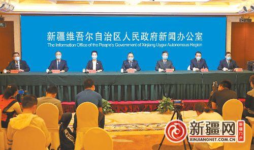 乌鲁木齐市新闻爆料,聚焦城市动态，揭秘热点事件  第3张