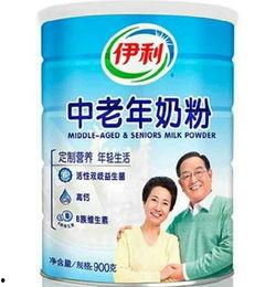 成人奶粉爆料视频播放网站,热门爆料视频一网打尽  第1张